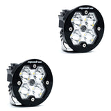Baja Designs Squadron-R 2.0 Sport (Pair) LED Spot / No Harness